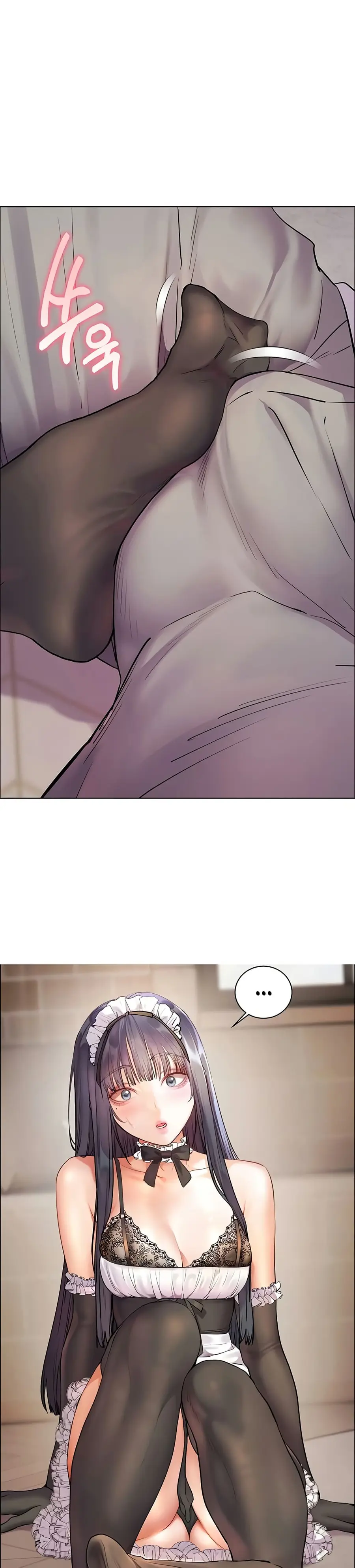 Teacher’s Efforts ตอนที่ 65 — page 9 of 50