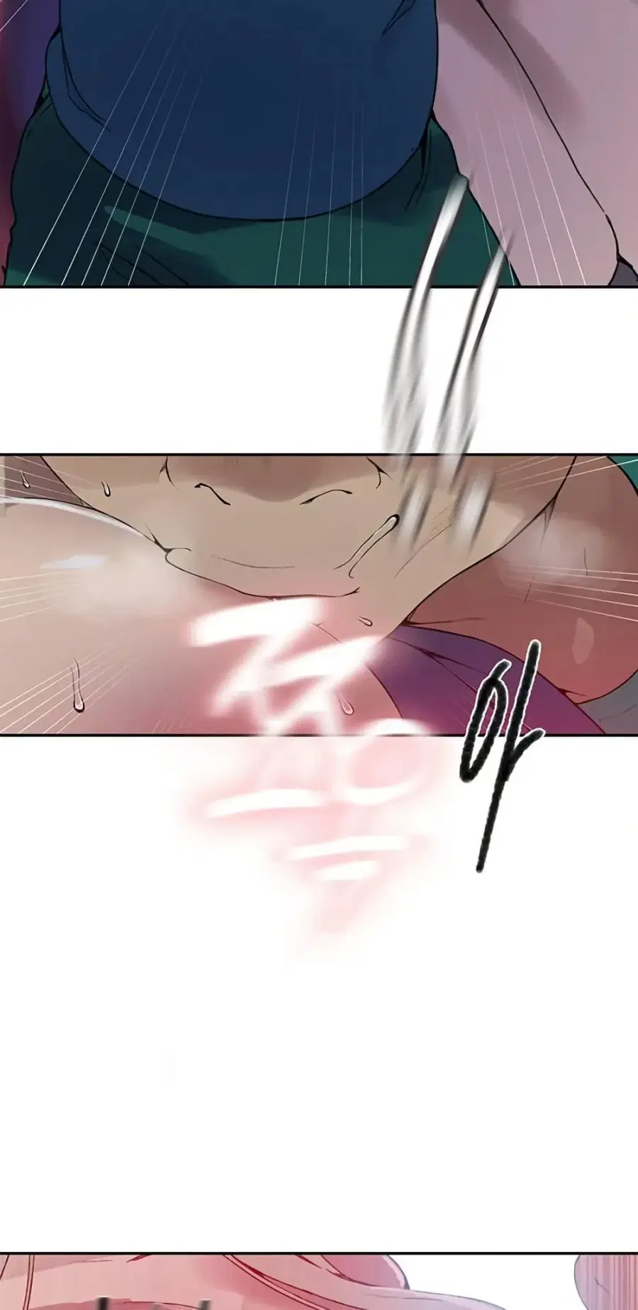Secret Class ตอนที่ 270 — page 38 of 50