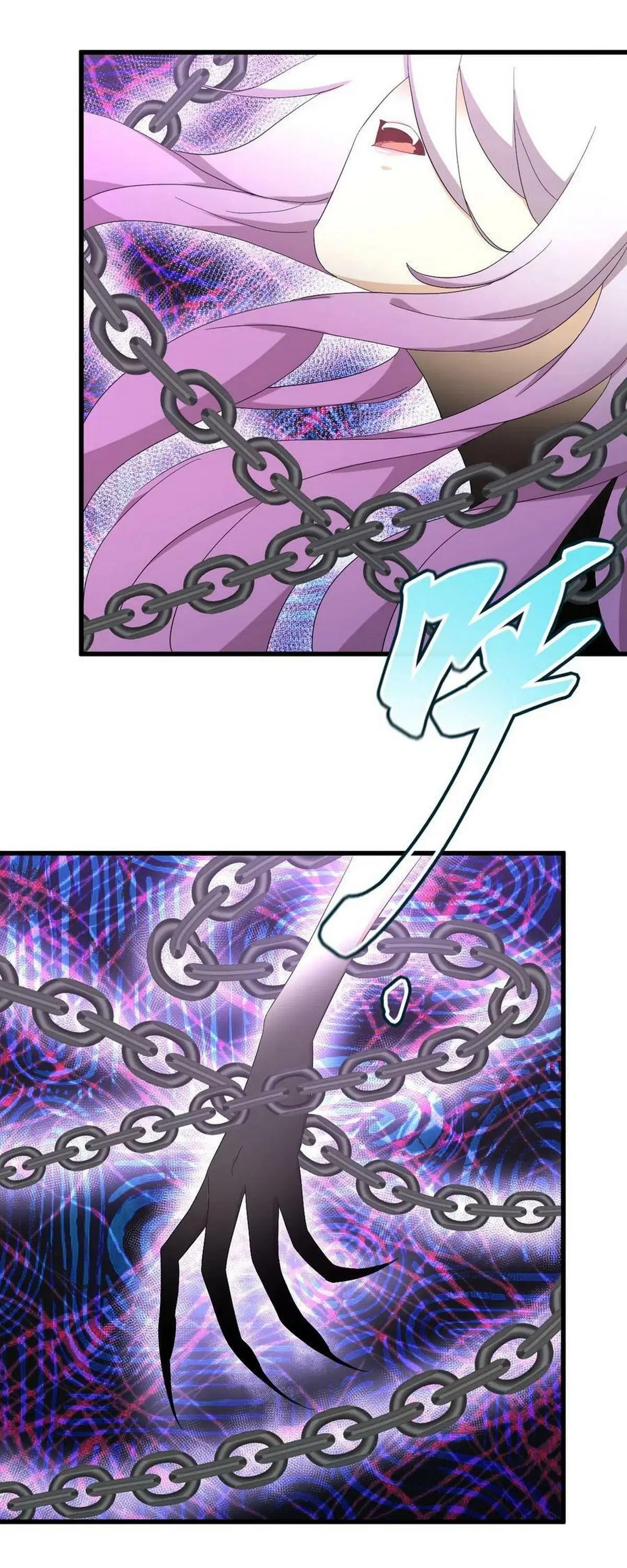 Immortal Swordsman in the Reverse World ตอนที่ 341 — page 3 of 41