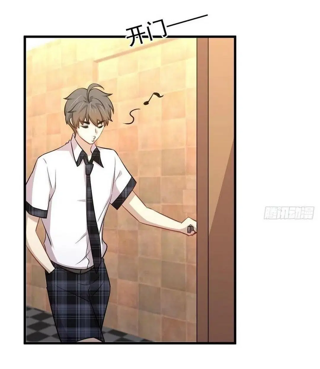 Immortal Swordsman in the Reverse World ตอนที่ 224 — page 24 of 42
