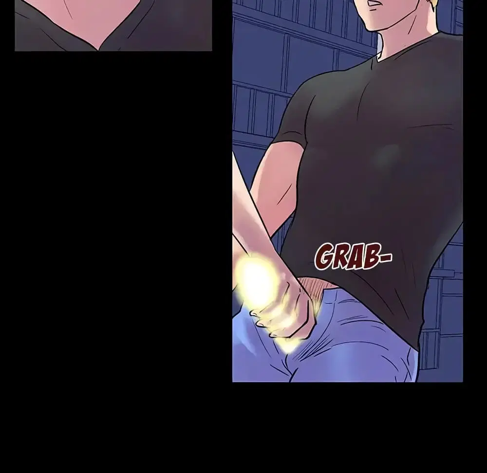 Project Utopia ตอนที่ 19 — page 8 of 75