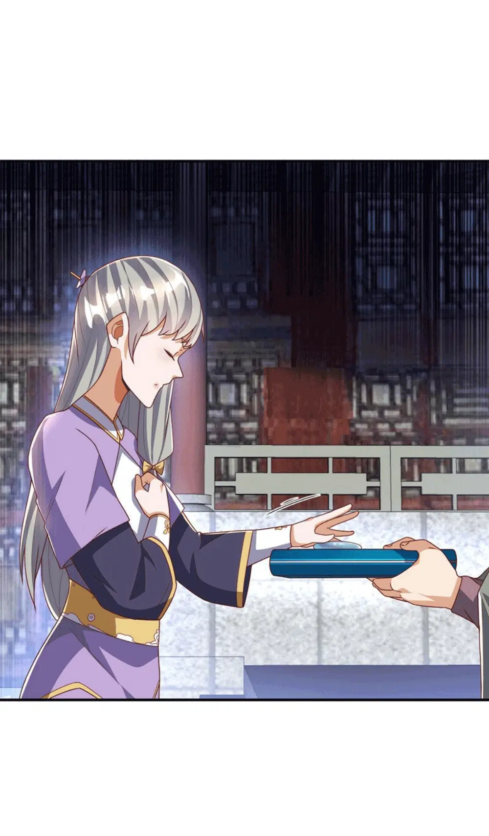 Wu Ni ตอนที่ 253 — page 26 of 44