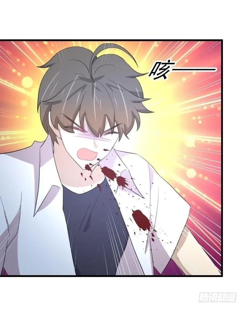 Immortal Swordsman in the Reverse World ตอนที่ 343 — page 8 of 53