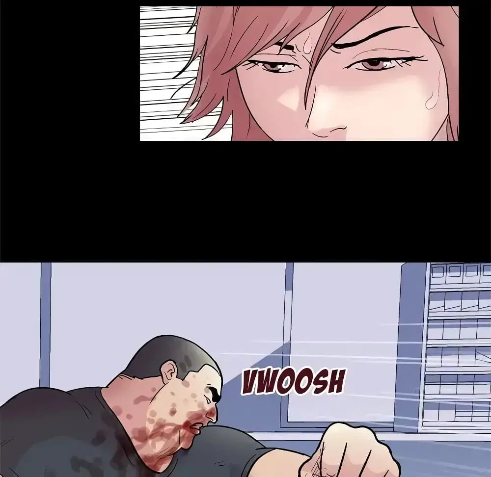 Project Utopia ตอนที่ 39 — page 38 of 80