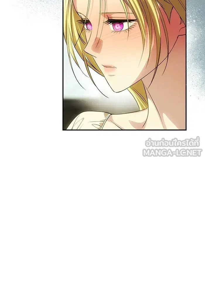 One Husband is Enough – เกมรักจับสามี ตอนที่ 81 — page 18 of 157
