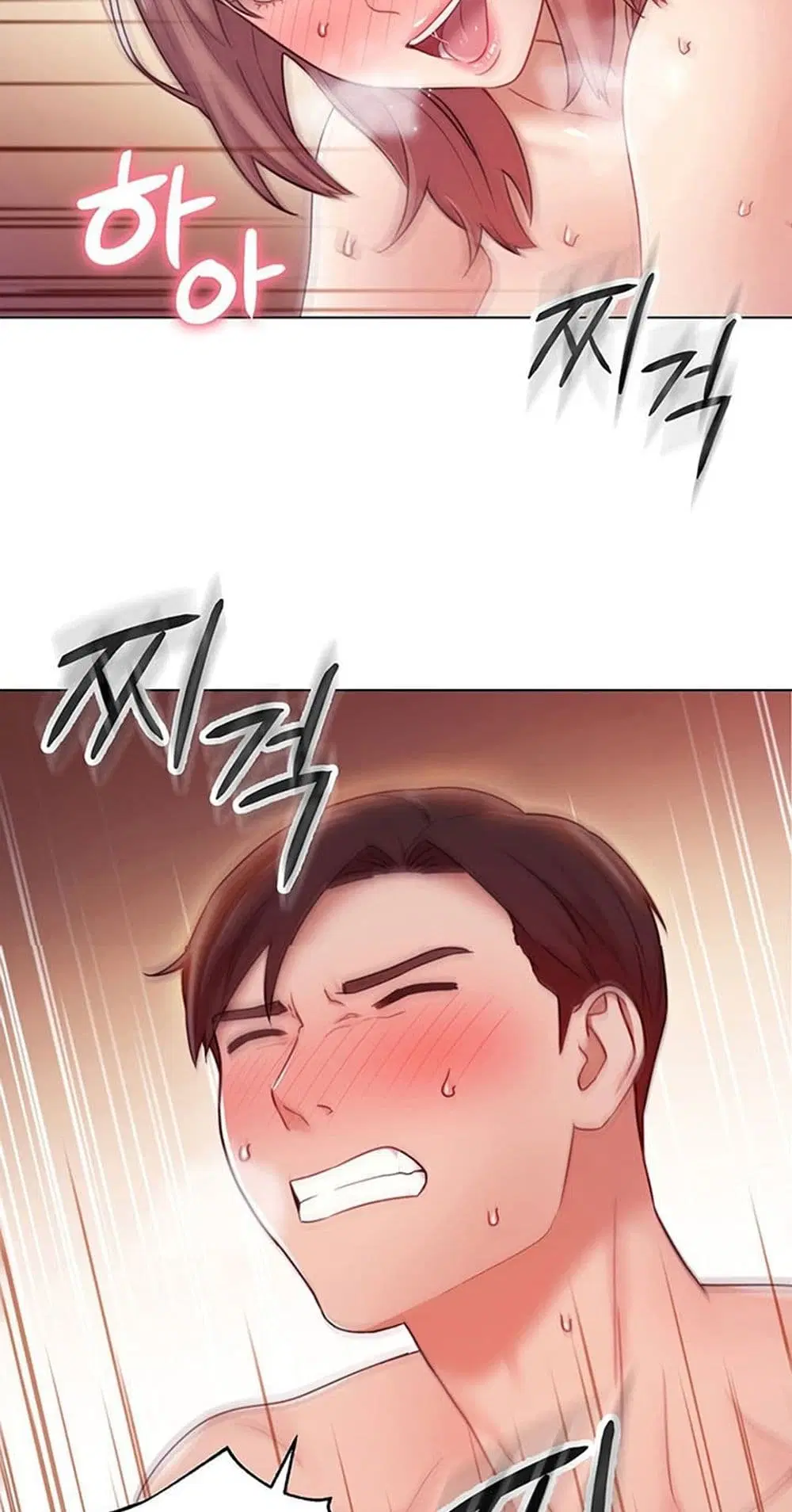 Stepmother Friends ตอนที่ 34 — page 25 of 57