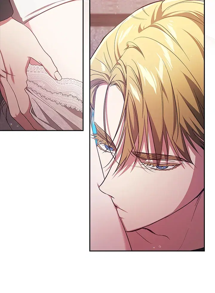 The Broken Ring – This Marriage Will Fail Anyway ตอนที่ 51 — page 46 of 138