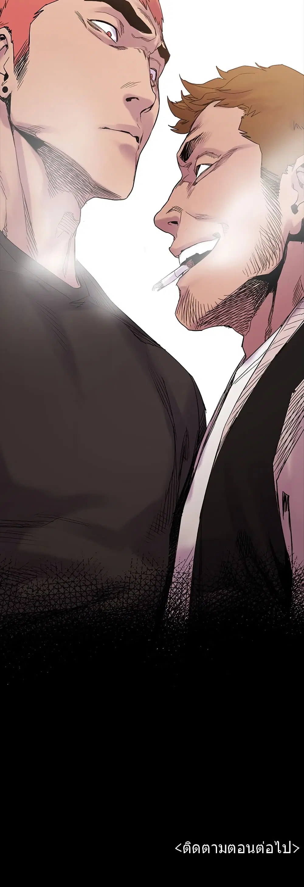 Silent War ตอนที่ 9 — page 22 of 22