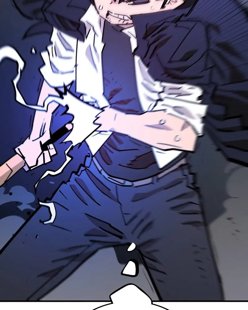 The Player ตอนที่ 152 — page 41 of 174