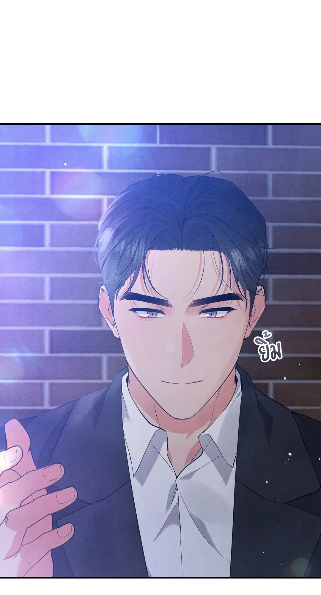 Roses and Champagne ตอนที่ 48 — page 44 of 66