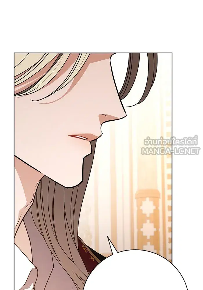 To My Husband’s Mistress ตอนที่ 88 — page 27 of 110