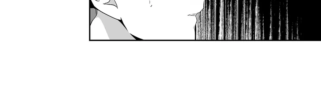 Love is an Illusion! – ซูเปอร์สตาร์ ตอนที่ 44.19 — page 10 of 42