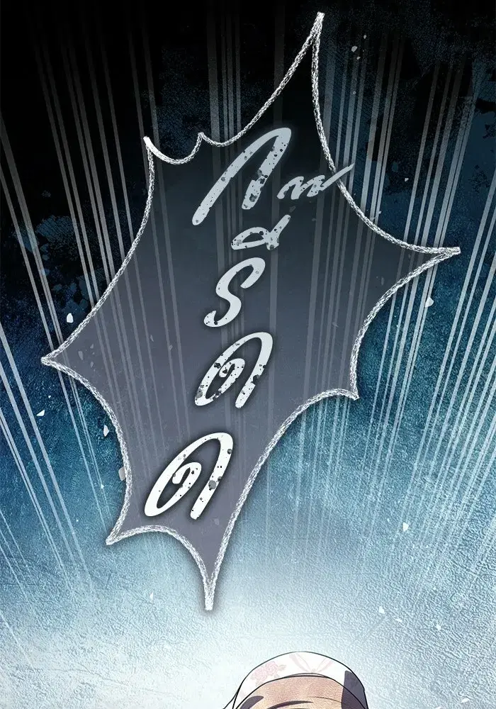 To My Husband’s Mistress ตอนที่ 90 — page 106 of 117