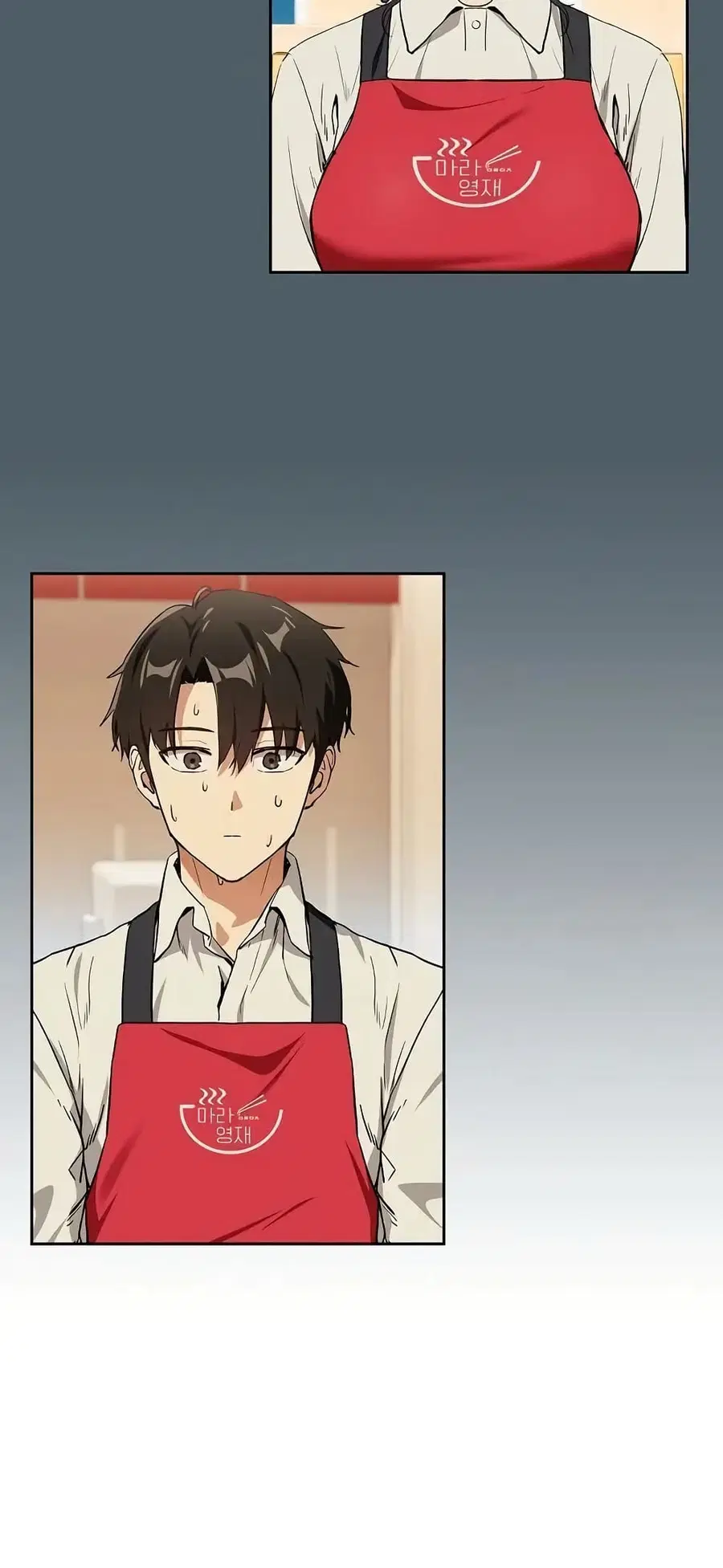 After Work Love Affairs ตอนที่ 56 — page 11 of 53