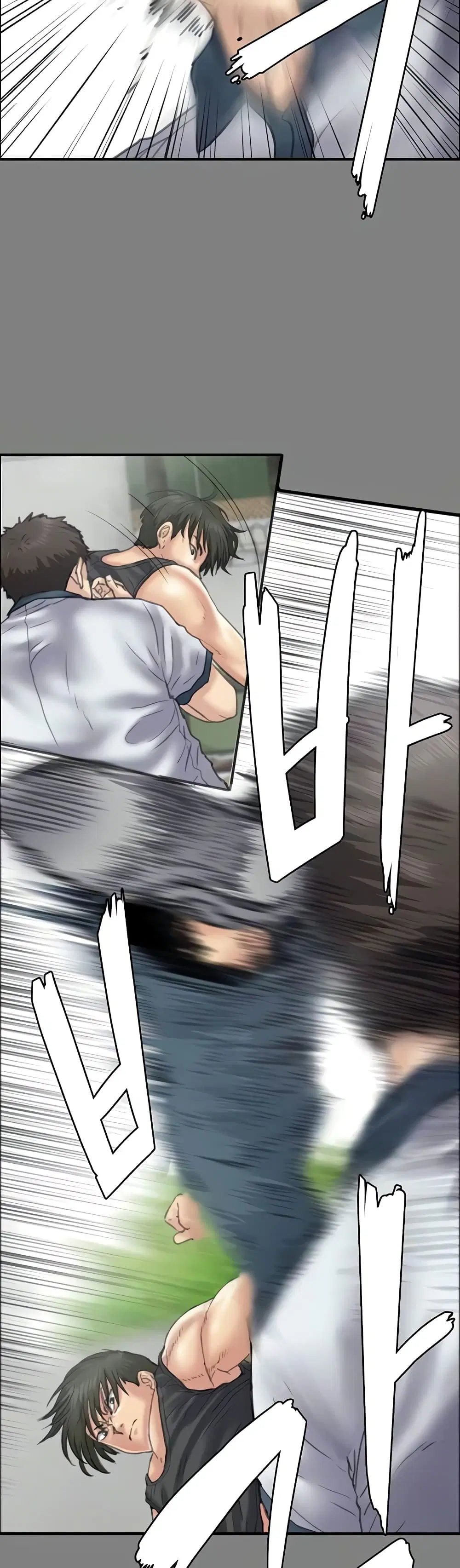 Queen Bee ตอนที่ 329 — page 80 of 150