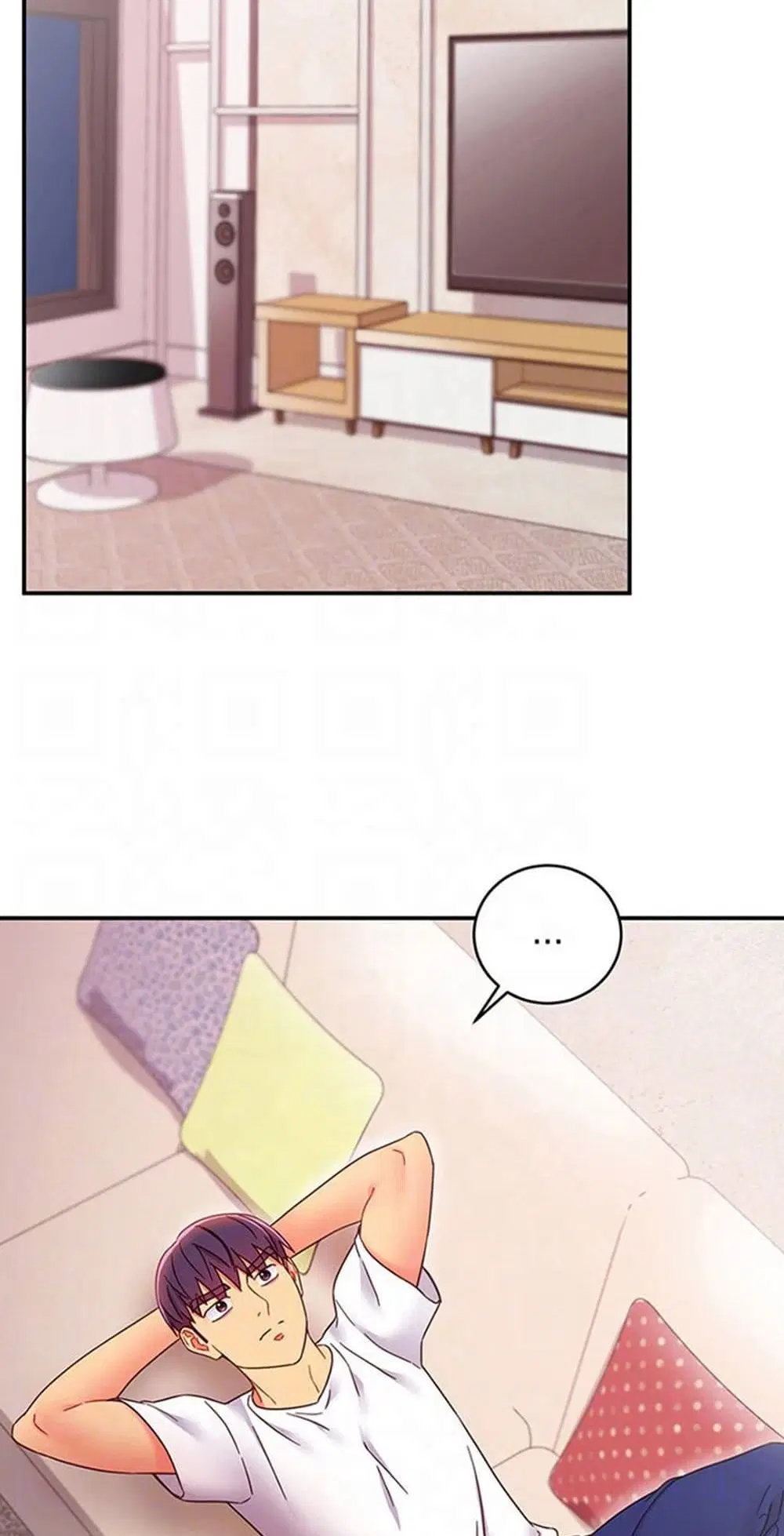 Stepmother Friends ตอนที่ 67 — page 5 of 55