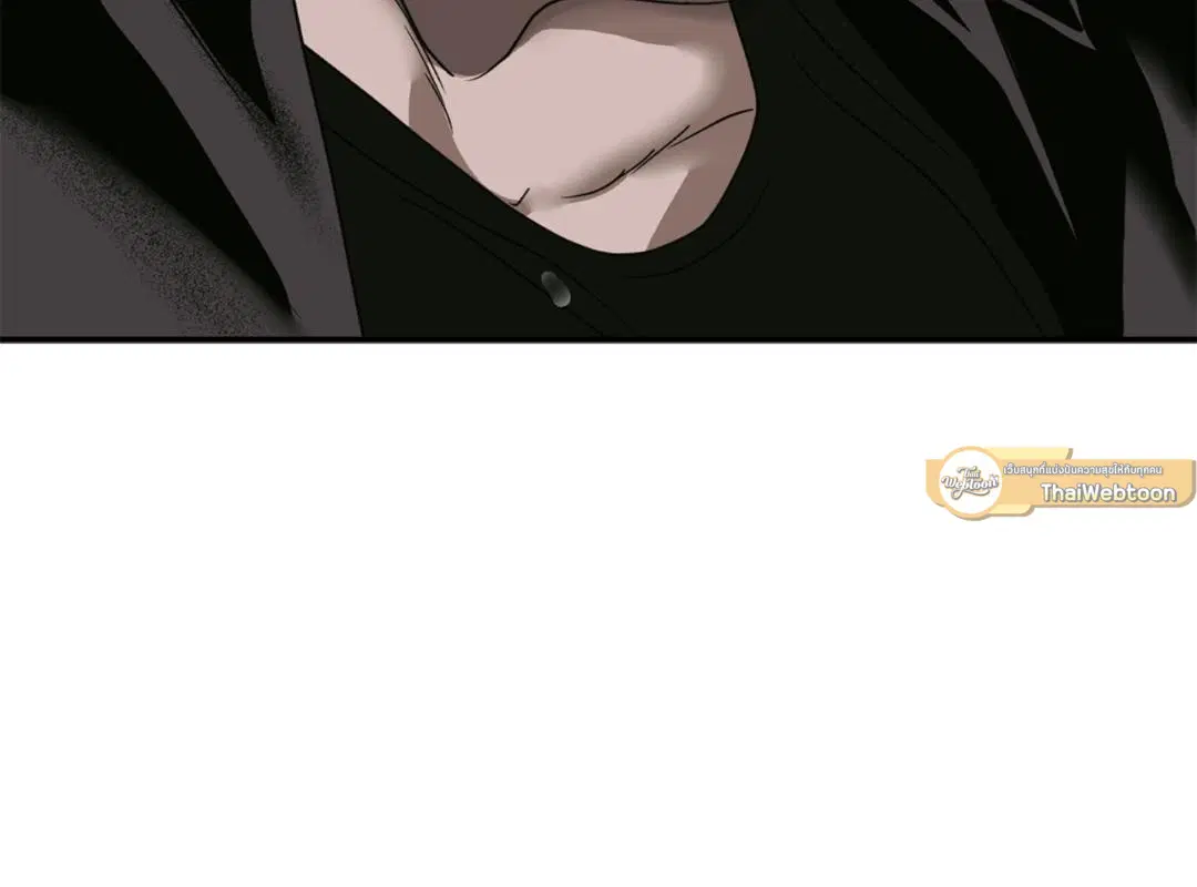 Shutline ตอนที่ 93 — page 85 of 128