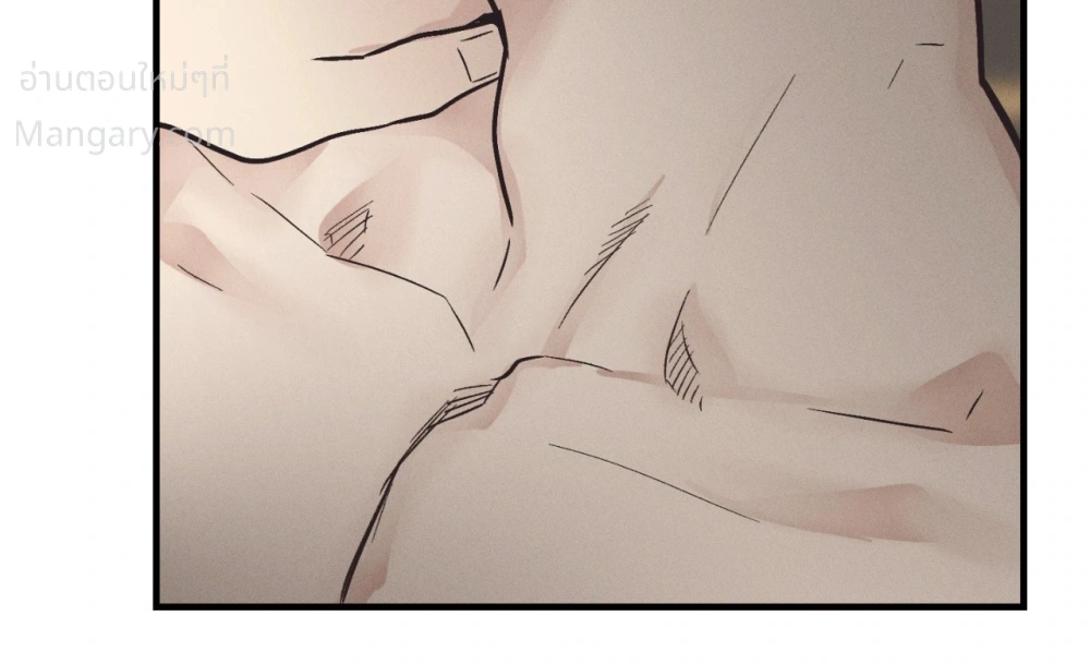 PAYBACK ตอนที่ 106 — page 38 of 92