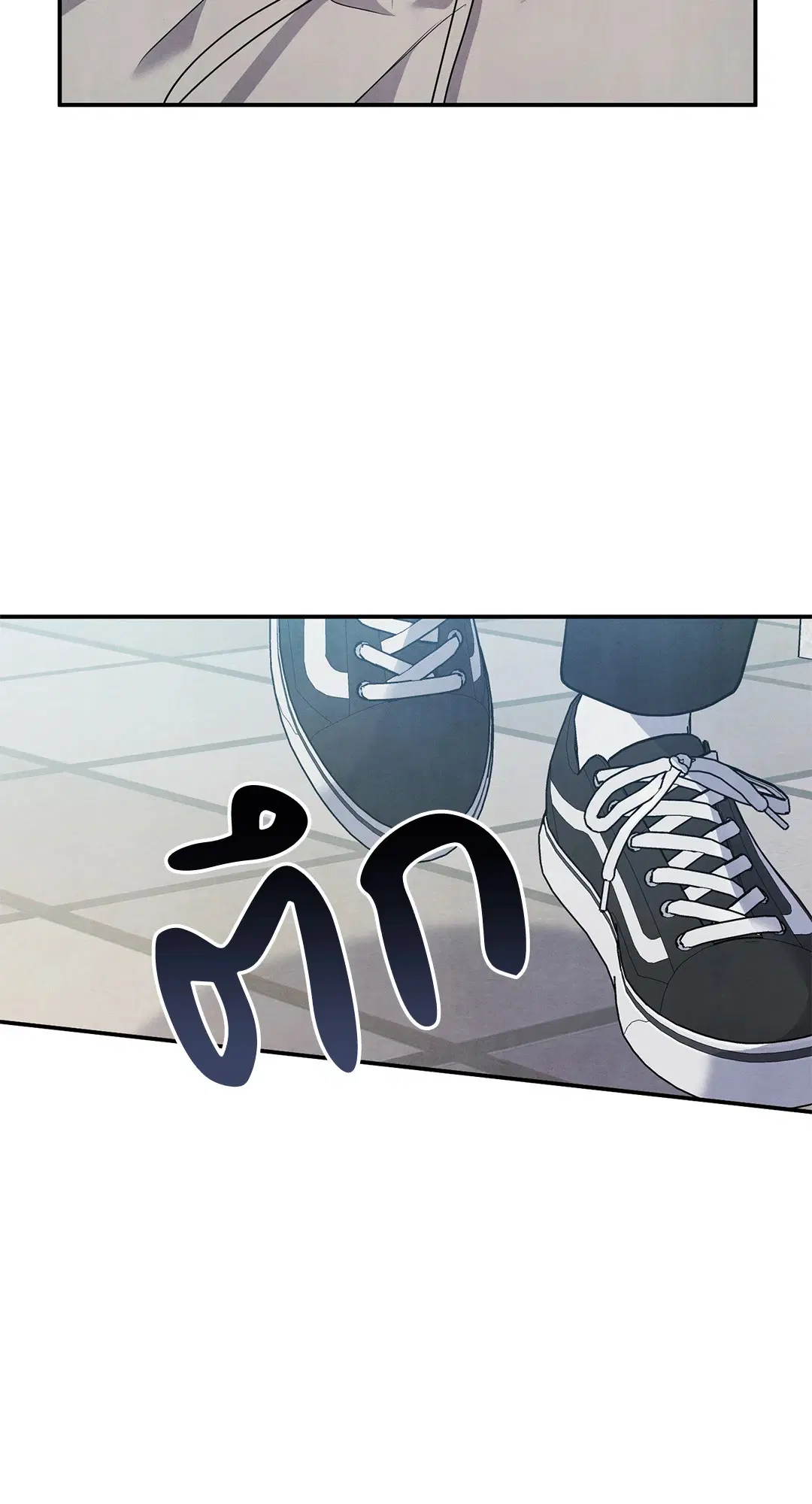 Roses and Champagne ตอนที่ 70 — page 4 of 65