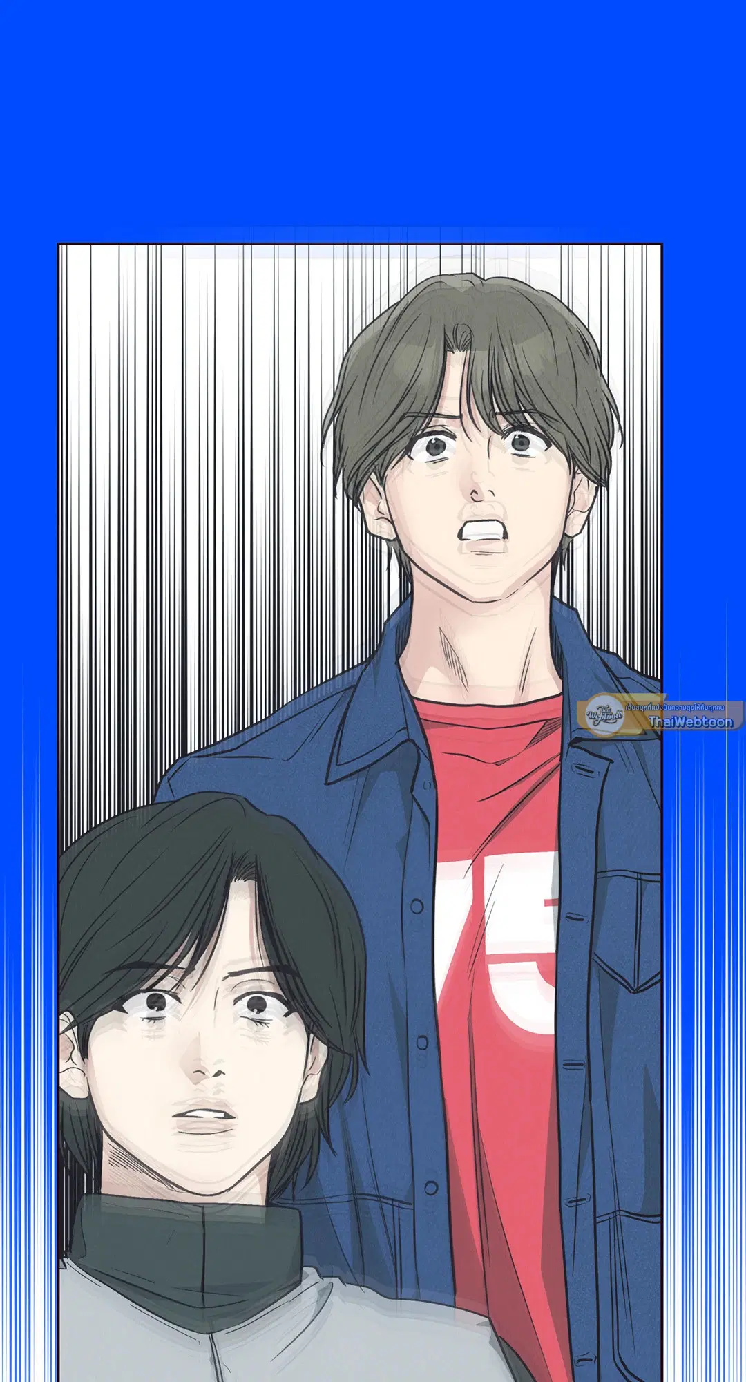 PAYBACK ตอนที่ 66 — page 100 of 155