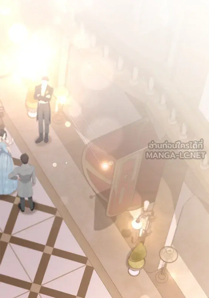 To My Husband’s Mistress ตอนที่ 88 — page 9 of 110
