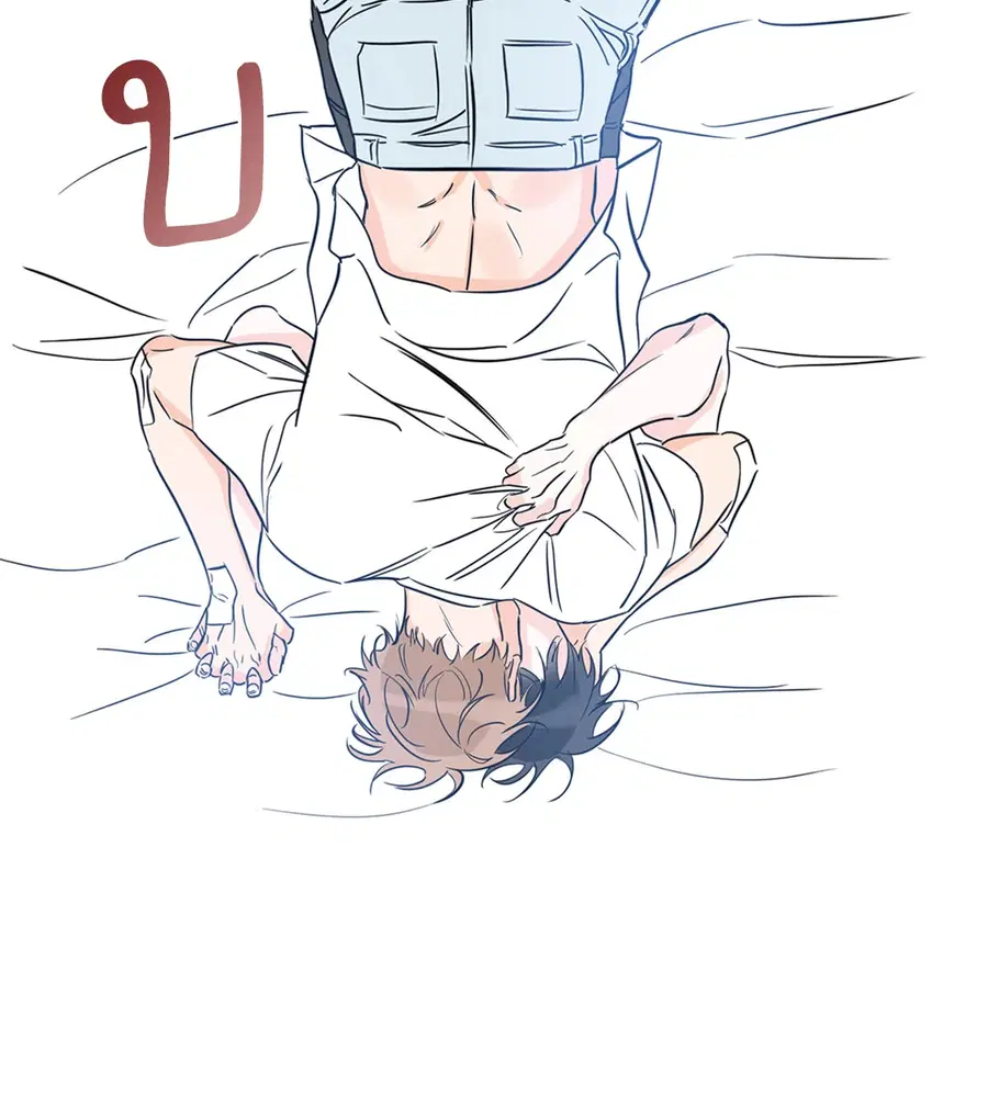 Lucky Paradise ตอนที่ 27 — page 68 of 78