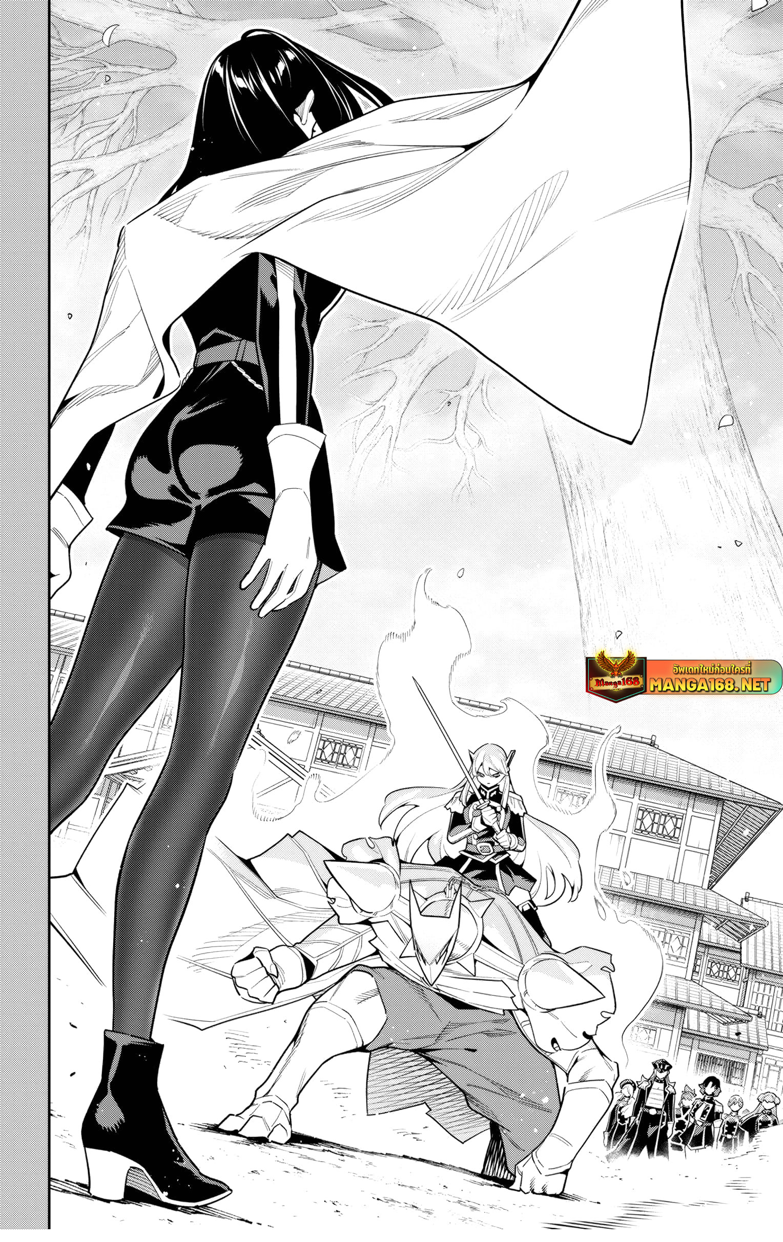 Mato Seihei no Slave ตอนที่ 142 — page 10 of 22