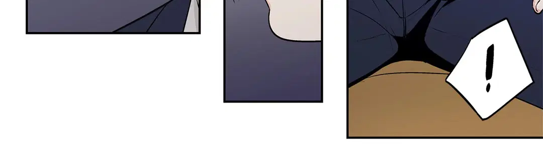Love is an Illusion! – ซูเปอร์สตาร์ ตอนที่ 45.07 — page 19 of 55