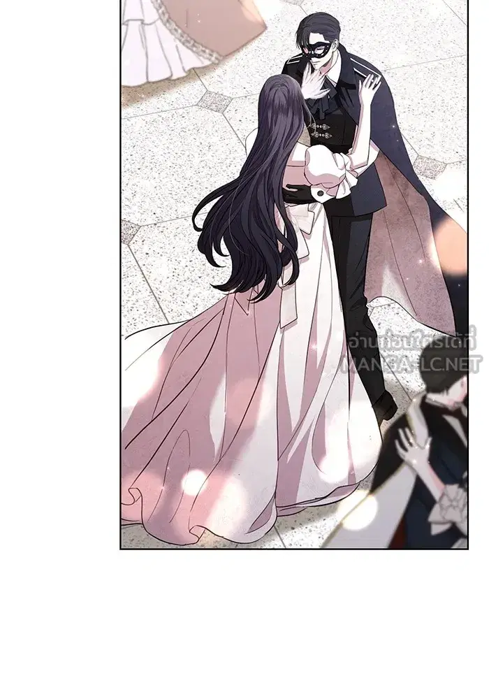 To My Husband’s Mistress ตอนที่ 27 — page 87 of 109
