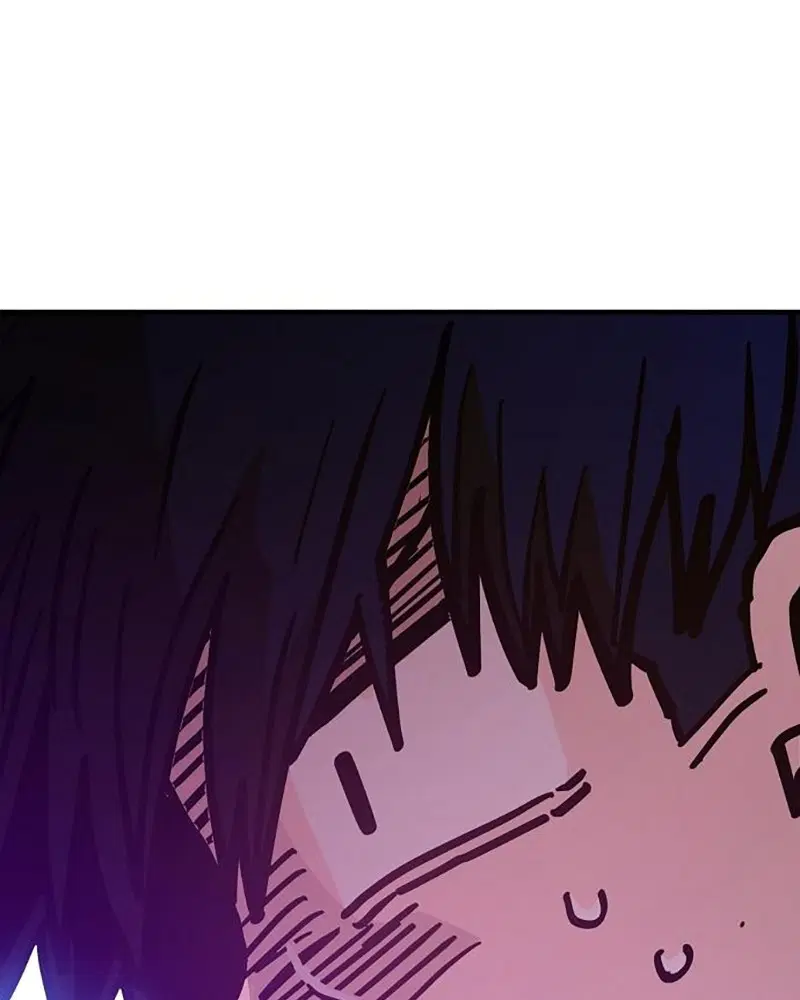The Player ตอนที่ 168 — page 67 of 171