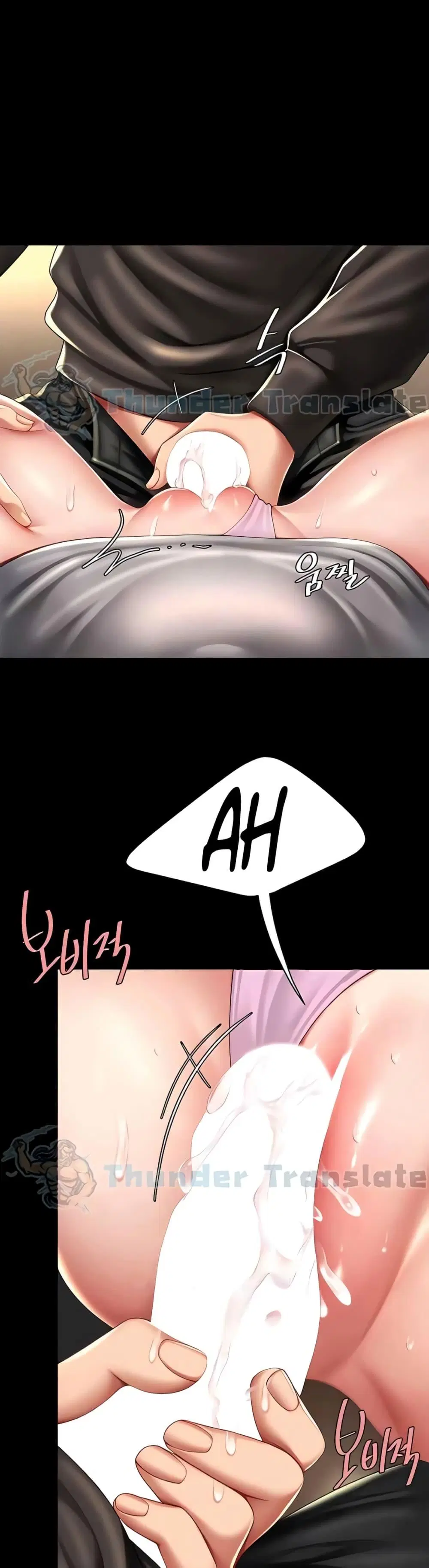 Go Ahead Mom ตอนที่ 47 — page 2 of 52