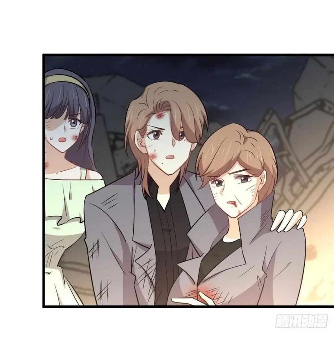 Immortal Swordsman in the Reverse World ตอนที่ 253 — page 14 of 53