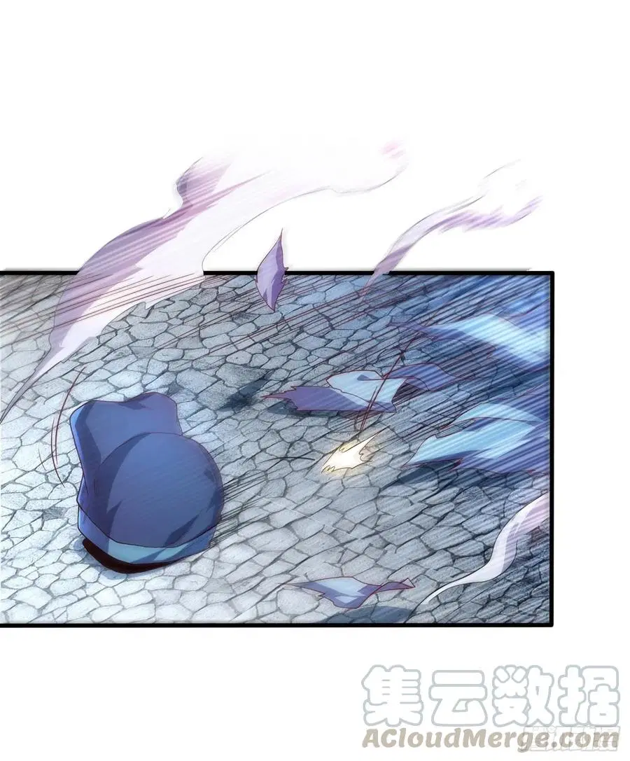 Wu Ni ตอนที่ 56 — page 30 of 33