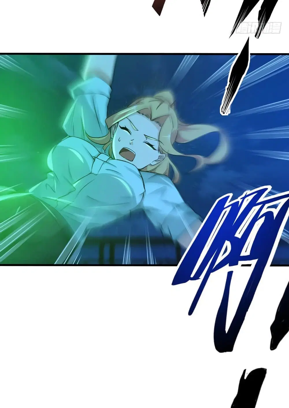 Peerless Doctor in the City ตอนที่ 21 — page 34 of 35
