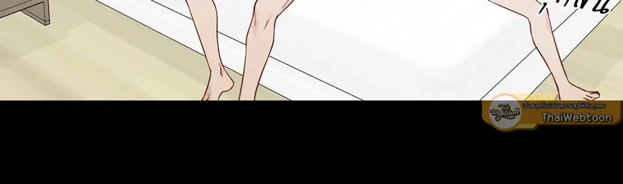 A Man of Virtue ตอนที่ 55 — page 9 of 58