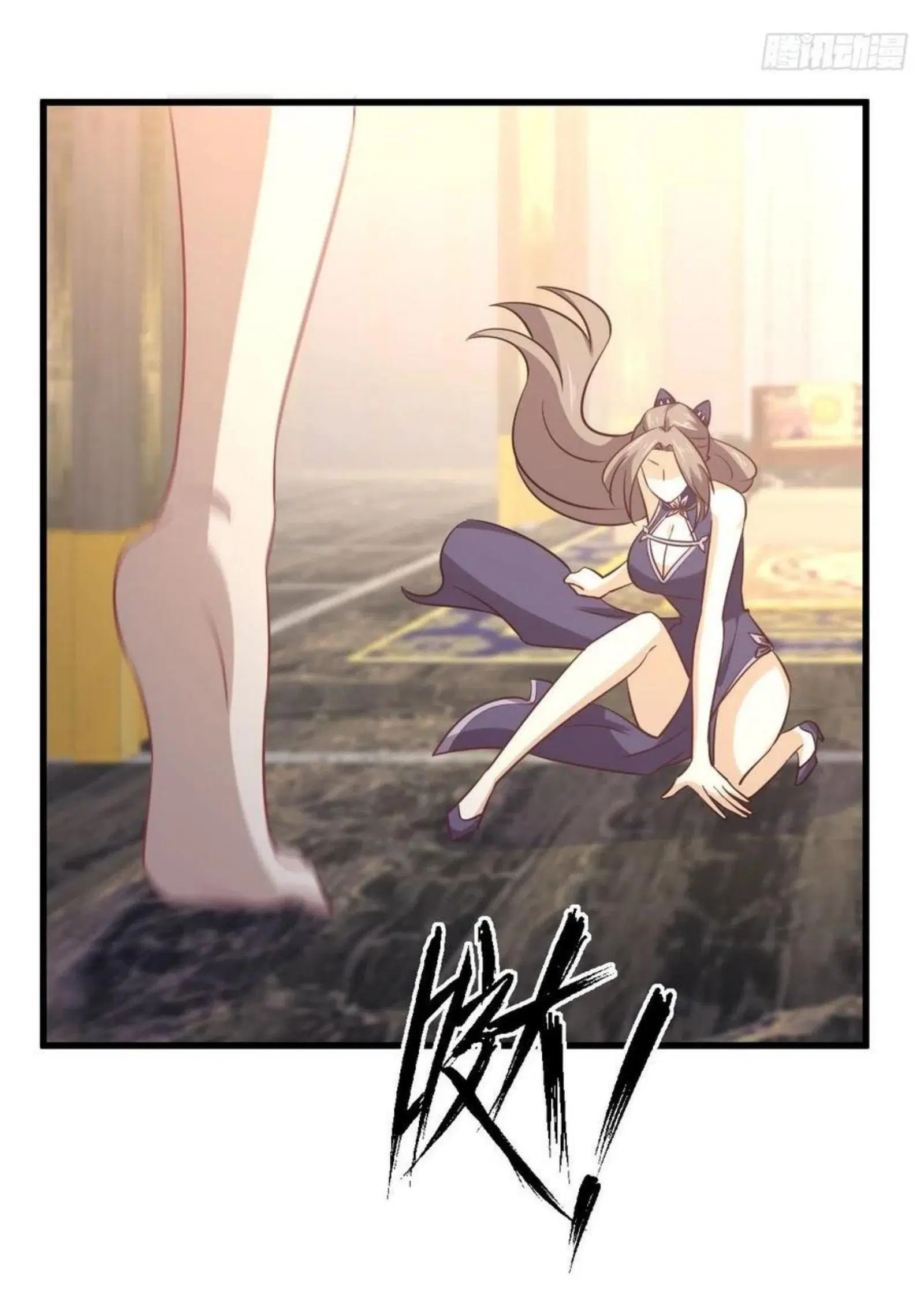 Immortal Swordsman in the Reverse World ตอนที่ 143 — page 13 of 47