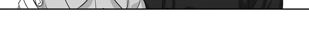 Love is an Illusion! – ซูเปอร์สตาร์ ตอนที่ 45.23 — page 11 of 52