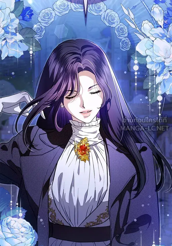 To My Husband’s Mistress ตอนที่ 63 — page 30 of 109