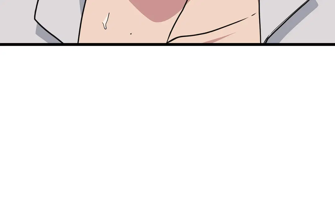 Full Volume ตอนที่ 65 — page 20 of 59
