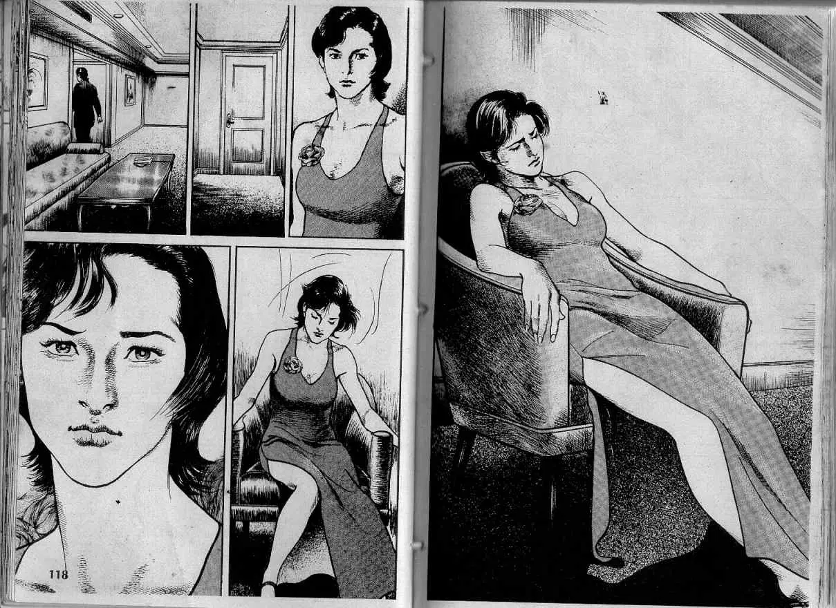 Heat ตอนที่ 123 — page 6 of 13