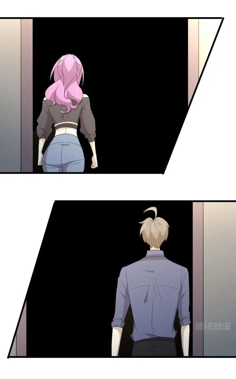 Immortal Swordsman in the Reverse World ตอนที่ 349 — page 5 of 47