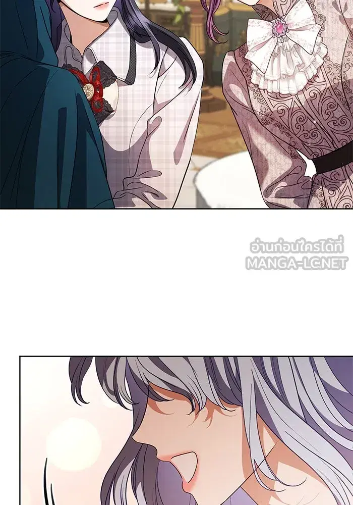 To My Husband’s Mistress ตอนที่ 61 — page 15 of 109