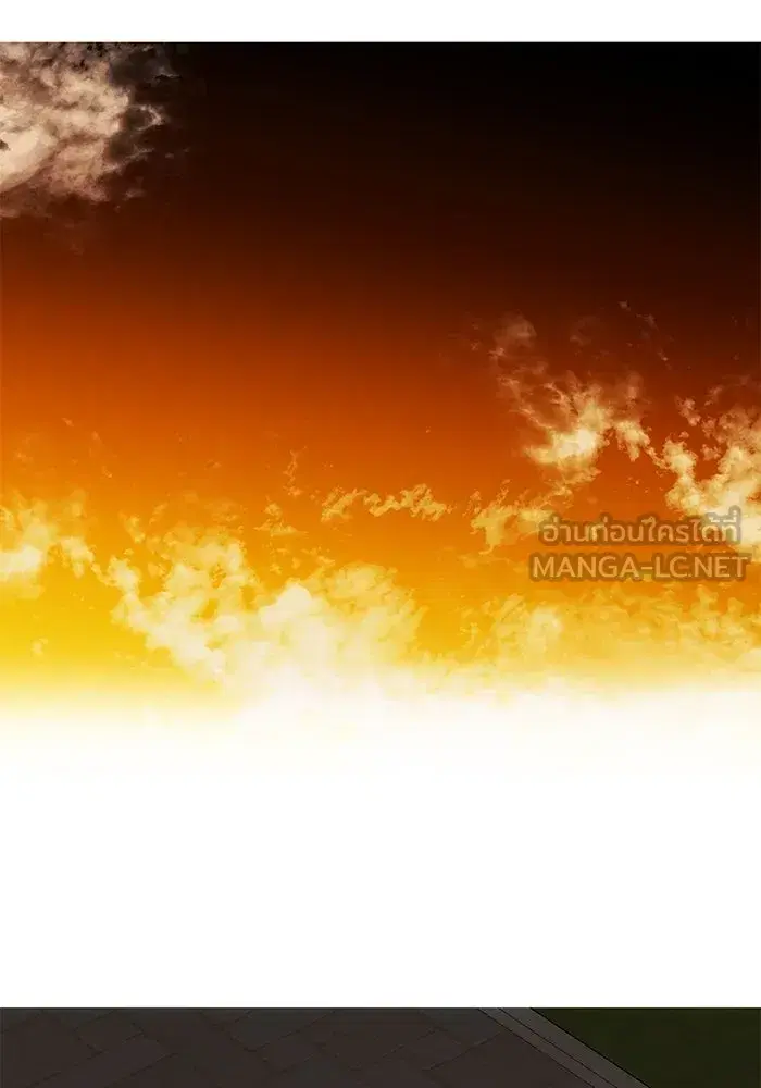 One Husband is Enough – เกมรักจับสามี ตอนที่ 52 — page 147 of 165