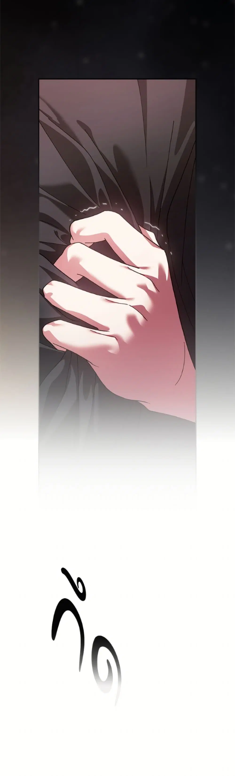 The Broken Ring – This Marriage Will Fail Anyway ตอนที่ 108 — page 51 of 52