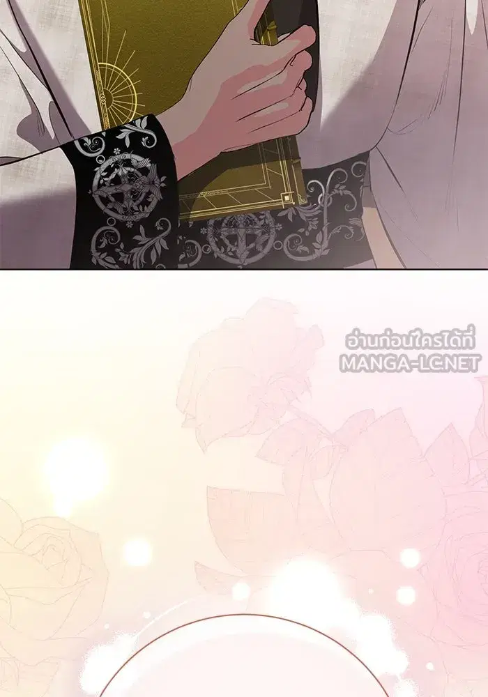 To My Husband’s Mistress ตอนที่ 75 — page 99 of 103