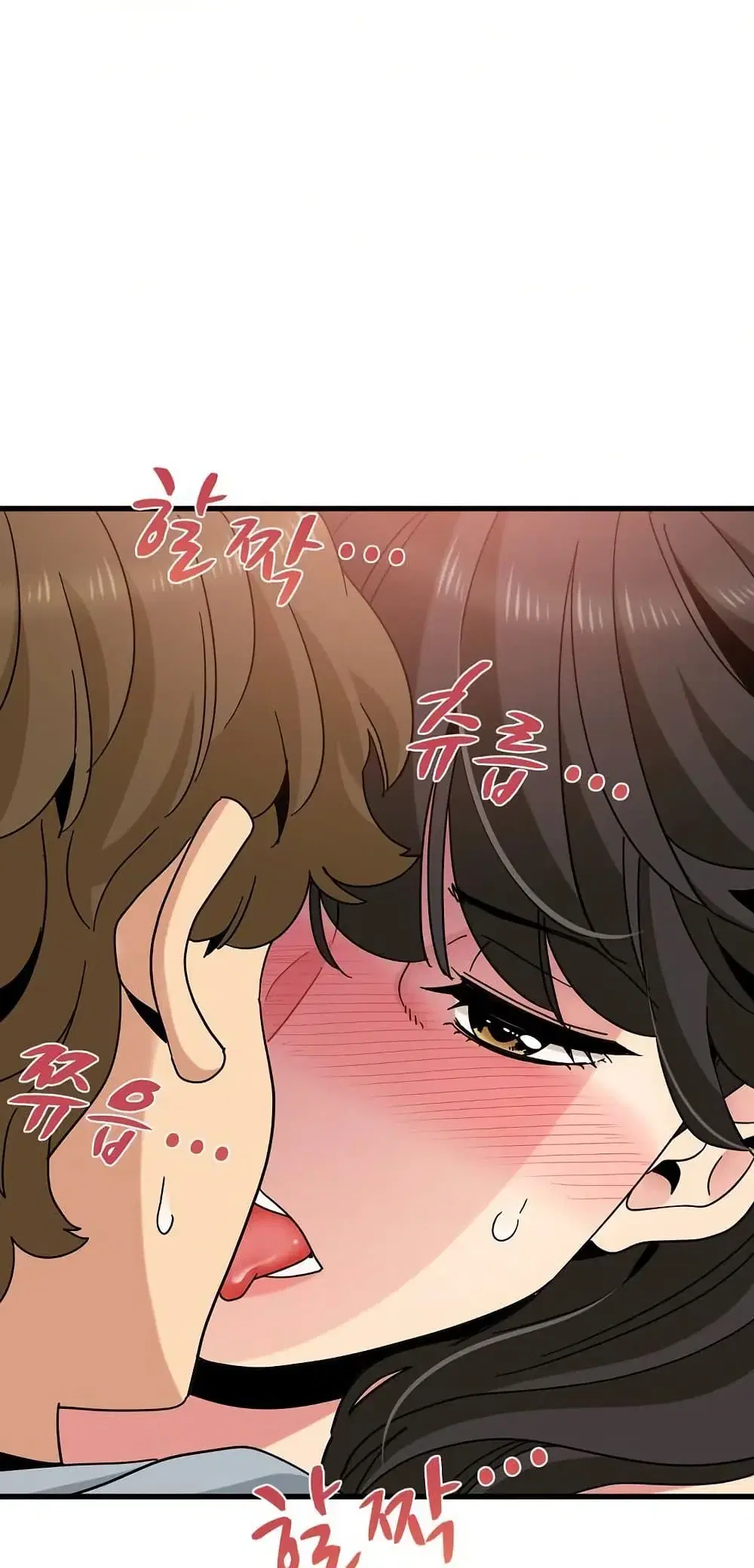 The Turning Point ตอนที่ 131 — page 13 of 80