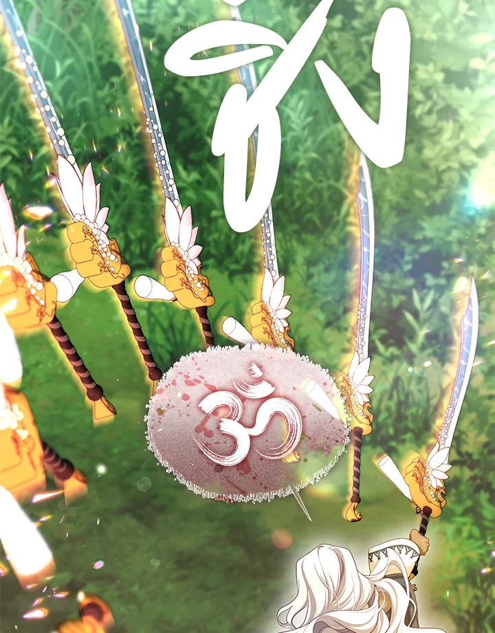 S-Class Hunter Doesn’t Want to Be a Villainous Princess ตอนที่ 32 — page 81 of 115