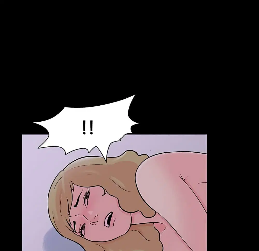 Project Utopia ตอนที่ 111 — page 18 of 84