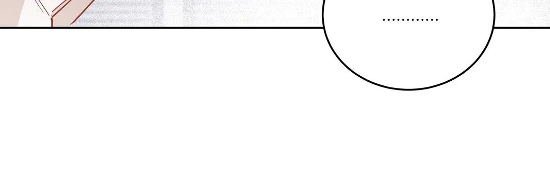Roses and Champagne ตอนที่ 79 — page 12 of 66