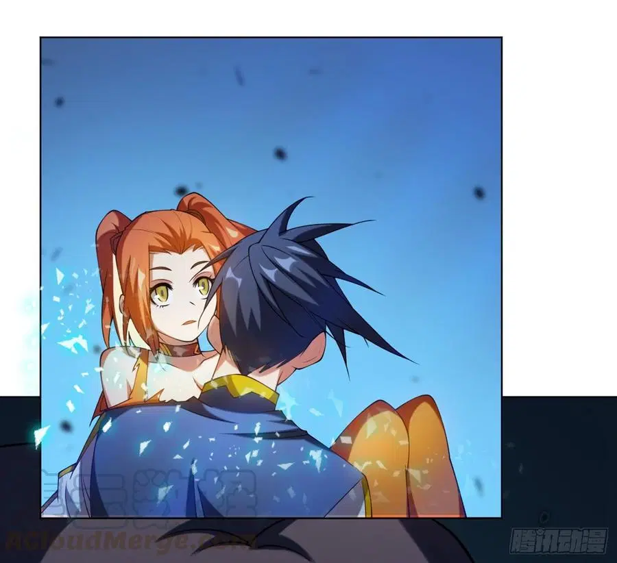 Wu Ni ตอนที่ 32 — page 10 of 43